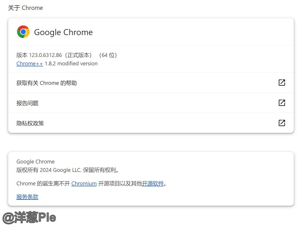 版本・Chrome