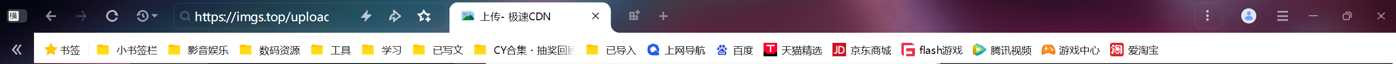 横・合并后.png