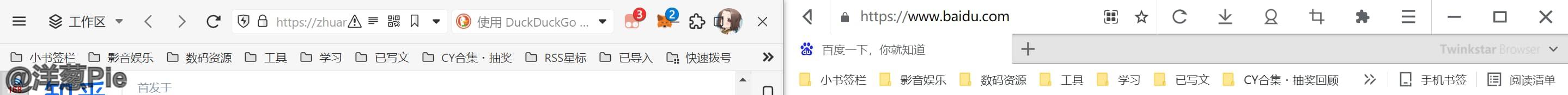 タイトルバー・高さ